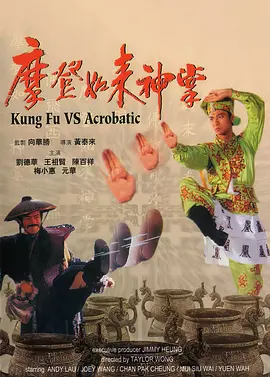 国产hs免费高清在线观看